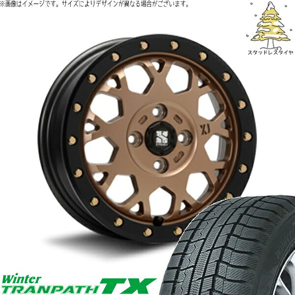 トーヨータイヤ ウィンタートランパス TX 155/65R14 + エクストリームJ XJ04 マットブロンズ/ブラックリム 14インチ 4.5J +43 4H100P スタッドレス・ホイール4本セット。1枚目。