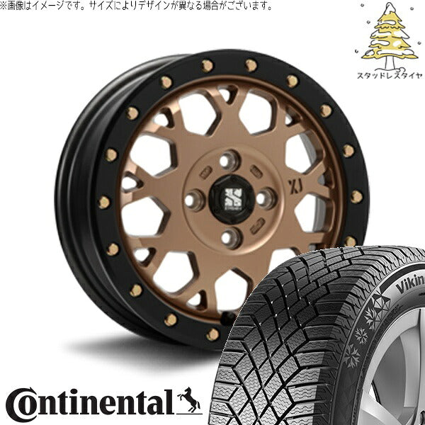 コンチネンタル バイキングコンタクト7 155/65R14 + エクストリームJ XJ04 マットブロンズ/ブラックリム 14インチ 4.5J +43 4H100P スタッドレス・ホイール4本セット。1枚目。