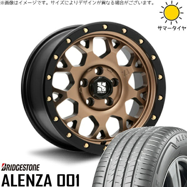 ブリヂストン アレンザ001 (ALENZA001) 235/65R17 + エクストリームJ XJ04 マットブロンズ/ブラックリム 17インチ 7J +42 5H114.3P サマー・ホイール4本セット。1枚目。