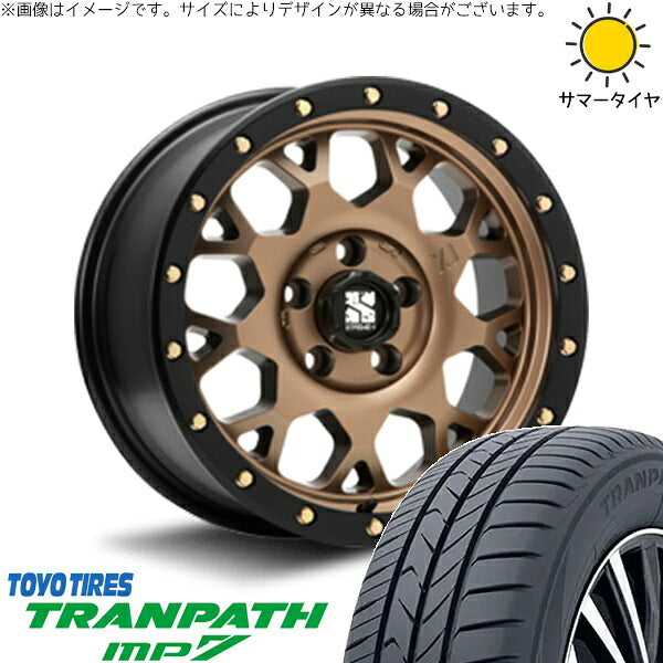 トーヨータイヤ トランパス MP7 205/65R16 + エクストリームJ XJ04 マットブロンズ/ブラックリム 16インチ 7J +35 5H114.3P サマー・ホイール4本セット。1枚目。