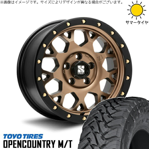 トーヨータイヤ オープンカントリー M/T 225/75R16 + エクストリームJ XJ04 マットブロンズ/ブラックリム 16インチ 7J +35 5H114.3P サマー・ホイール4本セット。1枚目。