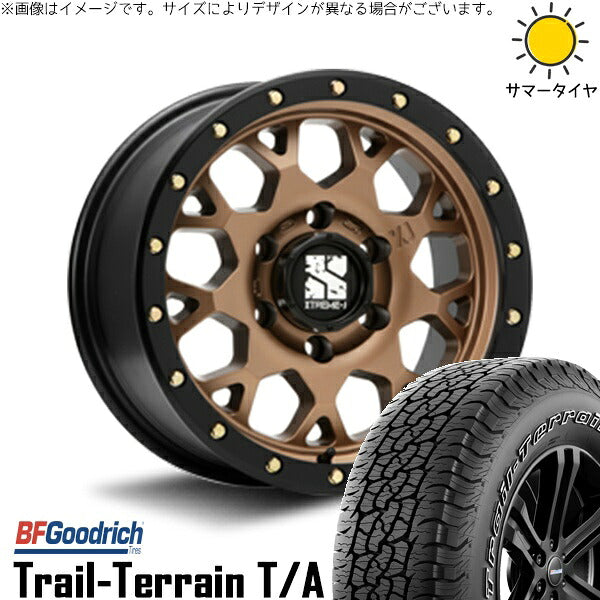 BFグッドリッチ トレイルテレーン T/A 265/65R17 + エクストリームJ XJ04 マットブロンズ/ブラックリム 17インチ 8J +20 6H139.7P サマー・ホイール4本セット。1枚目。