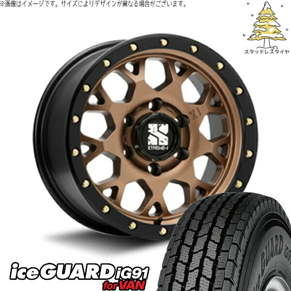 ヨコハマタイヤ アイスガード91 IG91 185/85R16 + エクストリームJ XJ04 マットブロンズ/ブラックリム 16インチ 5.5J +22 5H139.7P スタッドレス・ホイール4本セット。1枚目。