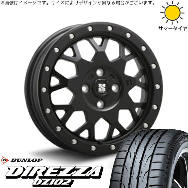 ダンロップ ディレッツァ DZ102 195/50R16 + エクストリームJ XJ04 サテンブラック 16インチ 6.5J +38 4H100P サマー・ホイール4本セット。1枚目。