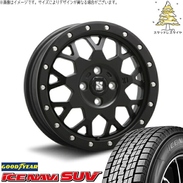 グッドイヤー アイスナビ SUV (ICENAVI SUV) 215/70R16 + エクストリームJ XJ04 サテンブラック 16インチ 6.5J +38 4H100P スタッドレス・ホイール4本セット。1枚目。
