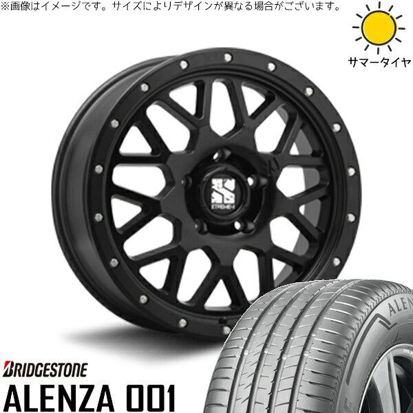ブリヂストン アレンザ 001 255/50R20 + エクストリームJ XJ04 サテンブラック 20インチ 8.5J +35 5H114.3P サマー・ホイール4本セット。1枚目。