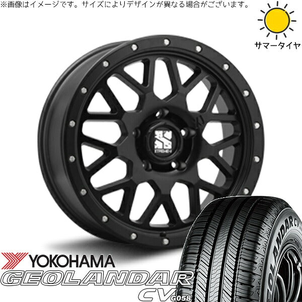 ヨコハマタイヤ ジオランダーCV G058 235/70R16 + エクストリームJ XJ04 サテンブラック 16インチ 7J +35 5H114.3P サマー・ホイール4本セット。1枚目。