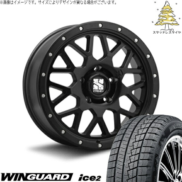 ネクセン ウィンガード アイス2 (WinGUARD ice2) 225/45R17 + エクストリームJ XJ04 サテンブラック 17インチ 7.0J +42 5H114.3P スタッドレス・ホイール4本セット。1枚目。