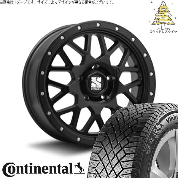 コンチネンタル バイキングコンタクト7 205/65R16 + エクストリームJ XJ04 サテンブラック 16インチ 7J +35 5H114.3P スタッドレス・ホイール4本セット。1枚目。