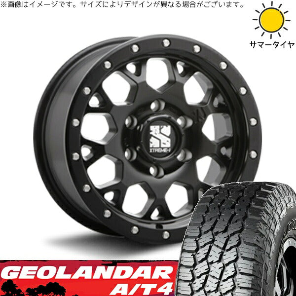 ヨコハマタイヤ ジオランダー A/T4 G018 (GEOLANDAR A/T4 G018) 265/65R17 + エクストリームJ XJ04 サテンブラック 17インチ 8J +20 6H139.7P サマー・ホイール4本セット。1枚目。