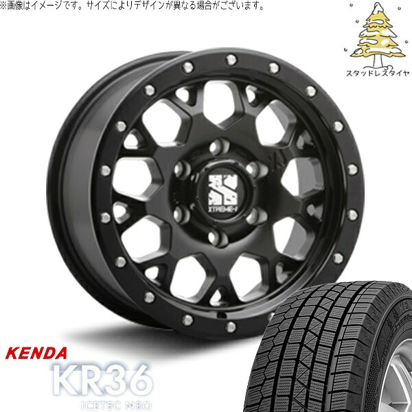 ケンダ アイステックネオ KR36 (ICETEC NEO KR36) 215/65R16 + エクストリームJ XJ04 サテンブラック 16インチ 6.5J +38 6H139.7P スタッドレス・ホイール4本セット。1枚目。