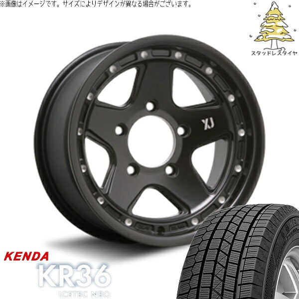 ケンダ アイステックネオ KR36 265/70R16 + エクストリームJ XJ05 サテンブラックミルド 16インチ 8J ±0 5H150P スタッドレス・ホイール4本セット。1枚目。
