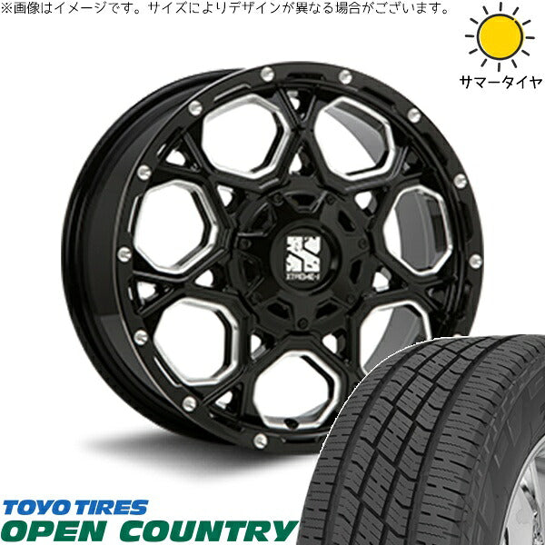トーヨータイヤ オープンカントリー H/T2 225/60R17 + エクストリームJ XJ06 グロスブラックミルド 17インチ 7.5J +35 5H114.3P サマー・ホイール4本セット。1枚目。