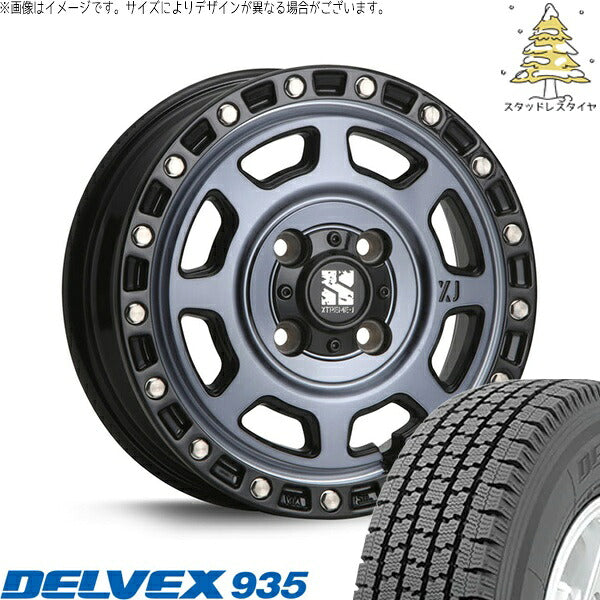 トーヨータイヤ デルベックス 935 145/80R13 + エクストリームJ XJ07 グロスブラックミルド/インディゴ 13インチ 4.00B +43 4H100P スタッドレス・ホイール4本セット。1枚目。