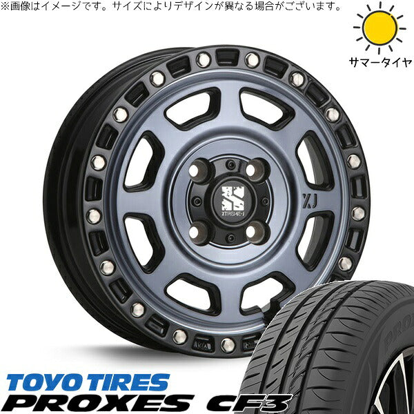 トーヨータイヤ プロクセス CF3 165/55R15 + エクストリームJ XJ07 グロスブラックミルド/インディゴ 15インチ 4.5J +43 4H100P サマー・ホイール4本セット。1枚目。