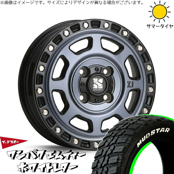 マッドスター ワンパクMT 145/80R13 + エクストリームJ XJ07 グロスブラックミルド/インディゴ 13インチ 4.00B +43 4H100P サマー・ホイール4本セット。1枚目。