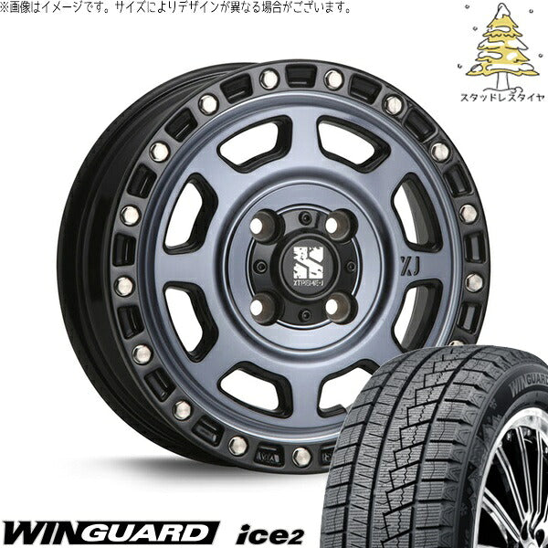 ネクセン ウィンガード アイス2 145/80R13 + エクストリームJ XJ07 グロスブラックミルド/インディゴ 13インチ 4.00B +43 4H100P スタッドレス・ホイール4本セット。1枚目。