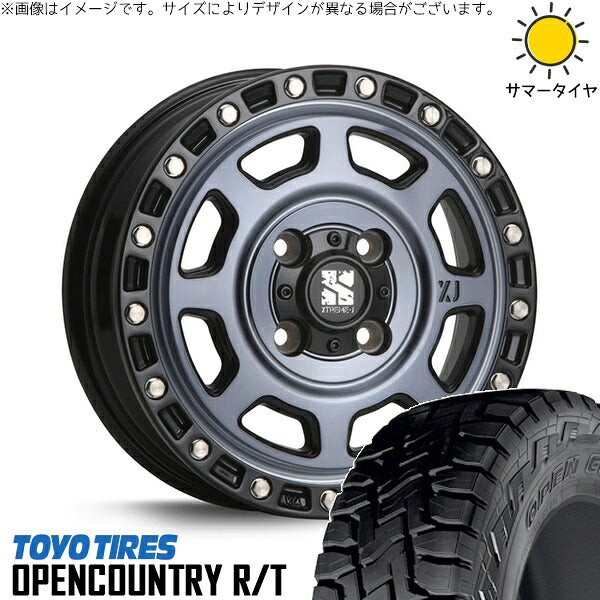 トーヨータイヤ オープンカントリー R/T 145/80R12 + エクストリームJ XJ07 グロスブラックミルド/インディゴ 12インチ 4.00B +42 4H100P サマー・ホイール4本セット。1枚目。