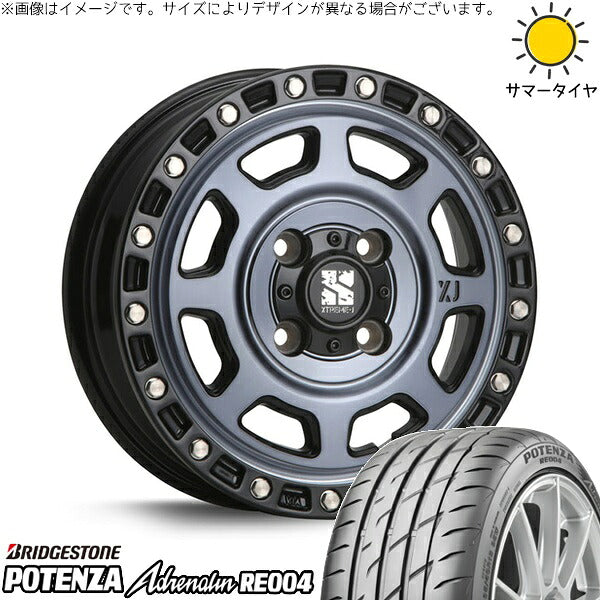 ブリヂストン ポテンザ アドレナリン RE004 165/50R15 + エクストリームJ XJ07 グロスブラックミルド/インディゴ 15インチ 4.5J +43 4H100P サマー・ホイール4本セット。1枚目。