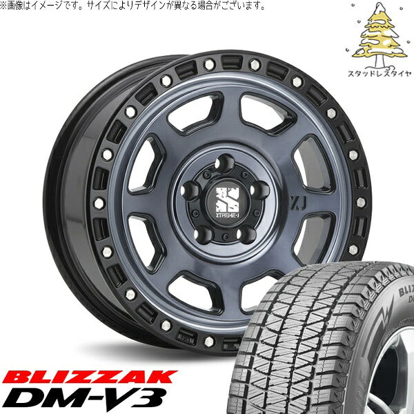 ブリヂストン ブリザック DM-V3 215/70R16 + エクストリームJ XJ07 グロスブラックミルド/インディゴ 16インチ 7J +35 5H114.3P スタッドレス・ホイール4本セット。1枚目。
