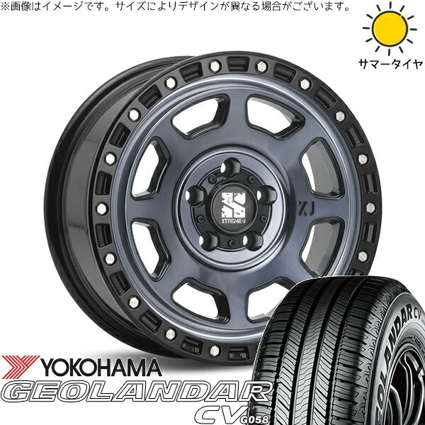 ヨコハマタイヤ ジオランダーCV G058 175/80R16 + エクストリームJ XJ07 グロスブラックミルド/インディゴ 16インチ 7J +35 5H114.3P サマー・ホイール4本セット。1枚目。