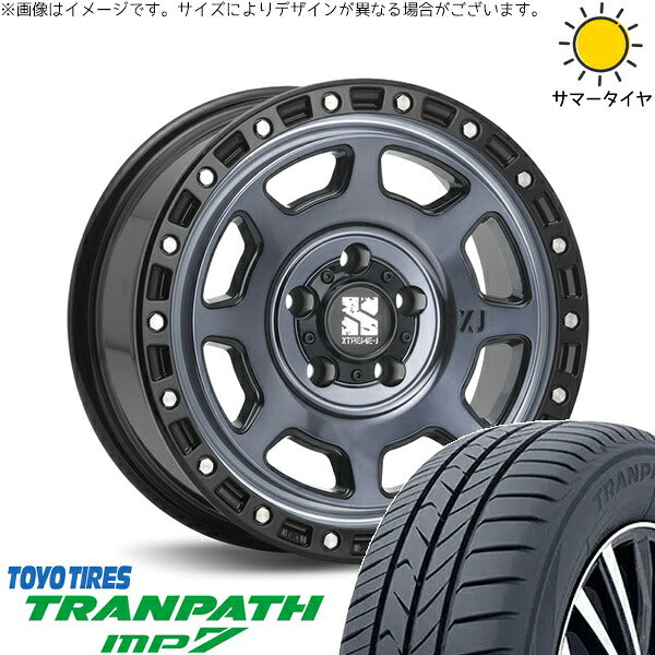 トーヨータイヤ トランパス MP7 205/65R16 + エクストリームJ XJ07 グロスブラックミルド/インディゴ 16インチ 7J +35 5H114.3P サマー・ホイール4本セット。1枚目。