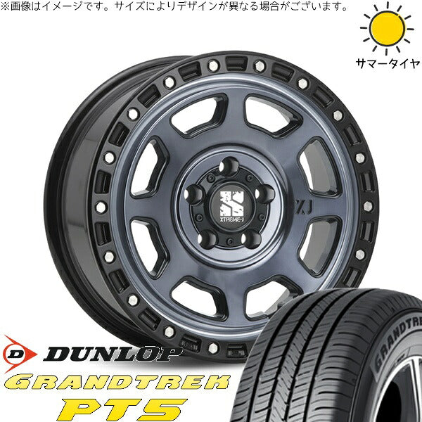 ダンロップ グラントレック PT5 225/70R16 + エクストリームJ XJ07 グロスブラックミルド/インディゴ 16インチ 7J +35 5H114.3P サマー・ホイール4本セット。1枚目。