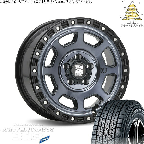 ダンロップ ウィンターマックス SJ8+ 225/70R16 + エクストリームJ XJ07 グロスブラックミルド/インディゴ 16インチ 7J +35 5H114.3P スタッドレス・ホイール4本セット。1枚目。