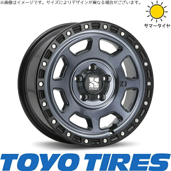 トーヨータイヤ V03E 165/80R14 + エクストリームJ XJ07 グロスブラックミルド/インディゴ 14インチ 5J +48 5H114.3P サマー・ホイール4本セット。1枚目。