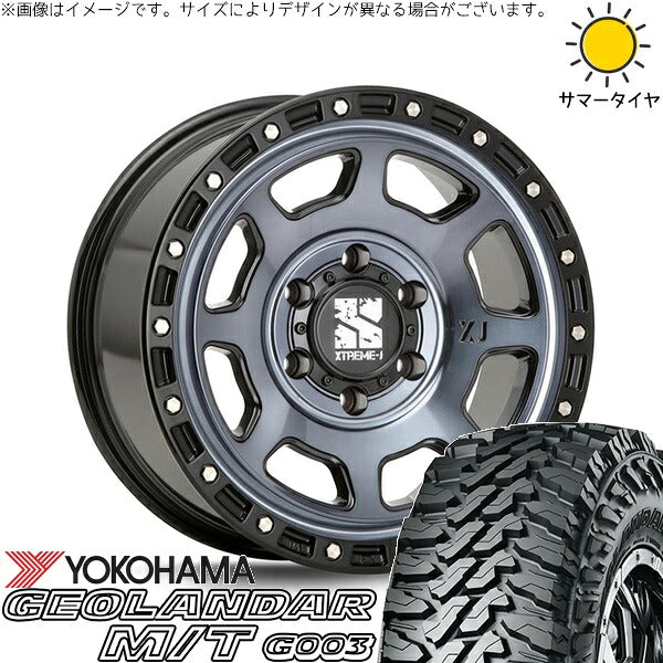 ヨコハマタイヤ ジオランダー M/T G003 265/70R17 + エクストリームJ XJ07 グロスブラックミルド/インディゴ 17インチ 8J +20 6H139.7P サマー・ホイール4本セット。1枚目。