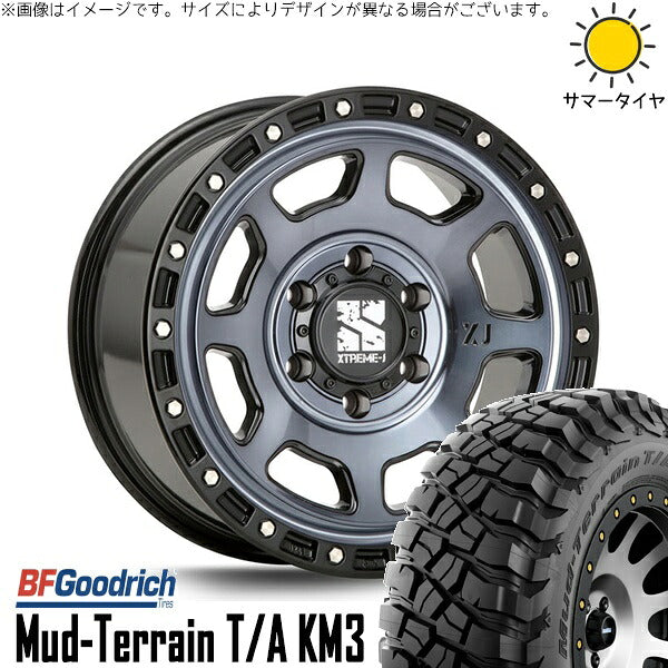 BFグッドリッチ マッドテレーン T/A KM3 265/70R17 + エクストリームJ XJ07 グロスブラックミルド/インディゴ 17インチ 8J +20 6H139.7P サマー・ホイール4本セット。1枚目。