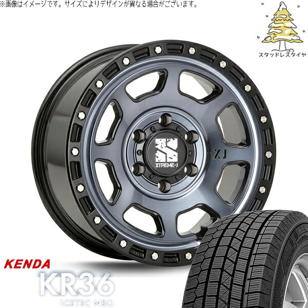 ケンダ アイステックネオ KR36 215/70R16 + エクストリームJ XJ07 グロスブラックミルド/インディゴ 16インチ 6.5J +38 6H139.7P スタッドレス・ホイール4本セット。1枚目。