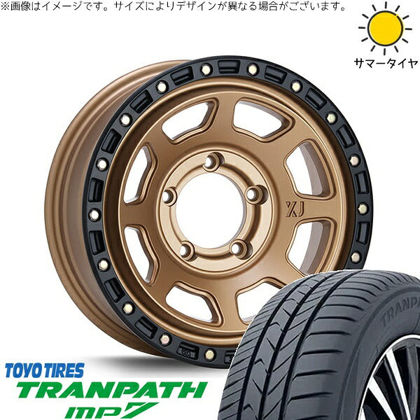 トーヨータイヤ トランパス MP7 215/70R16 + エクストリームJ XJ07 マットブロンズ/ブラックリム 16インチ 5.5J +20 5H139.7P サマー・ホイール4本セット。1枚目。