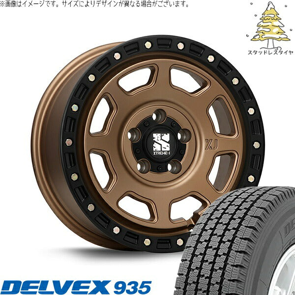 トーヨータイヤ デルベックス 935 165/80R14 + エクストリームJ XJ07 マットブロンズ/ブラックリム 14インチ 5J +48 5H114.3P スタッドレス・ホイール4本セット。1枚目。