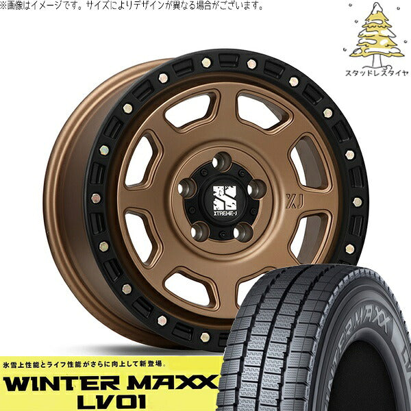 ダンロップ ウィンターマックス LV01 165/80R14 + エクストリームJ XJ07 マットブロンズ/ブラックリム 14インチ 5J +48 5H114.3P スタッドレス・ホイール4本セット。1枚目。