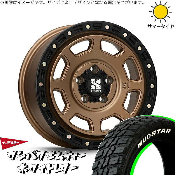 マッドスター ワンパクMT (WANPAKU M/T) 235/70R16 + エクストリームJ XJ07 マットブロンズ/ブラックリム 16インチ 7J +35 5H114.3P サマー・ホイール4本セット。1枚目。