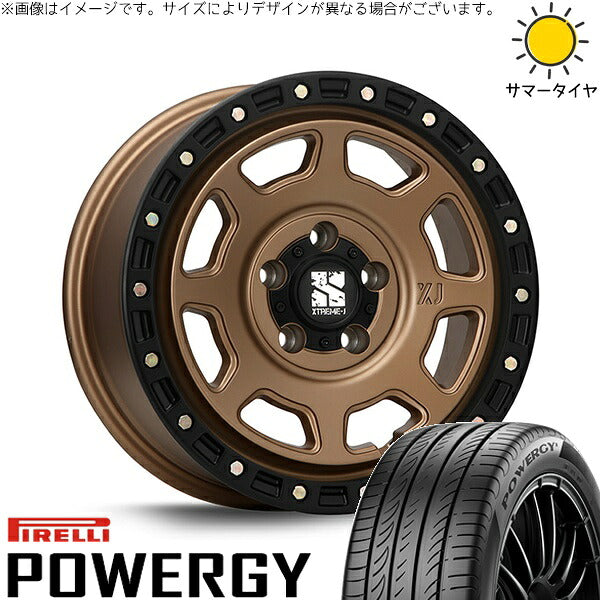 ピレリ パワジー 195/65R16 + エクストリームJ XJ07 マットブロンズ/ブラックリム 16インチ 7J +35 5H114.3P サマー・ホイール4本セット。1枚目。