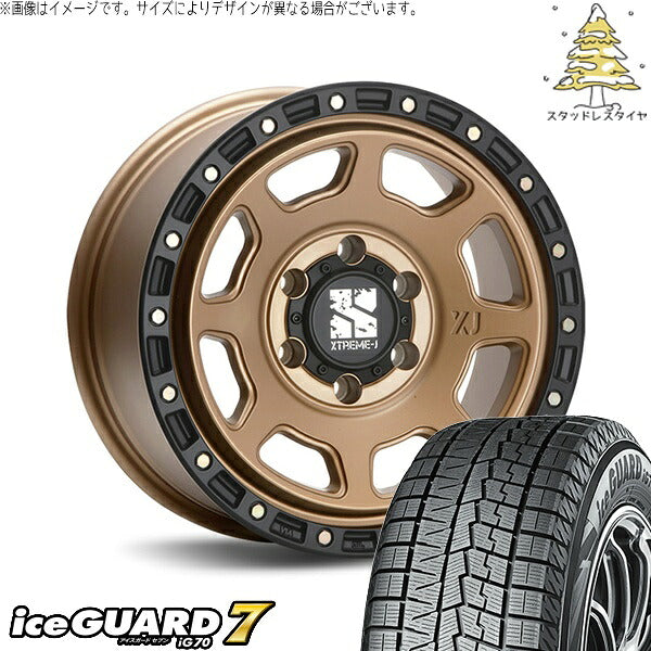 ヨコハマタイヤ アイスガードセブン IG70 215/65R16 + エクストリームJ XJ07 マットブロンズ/ブラックリム 16インチ 6.5J +38 6H139.7P スタッドレス・ホイール4本セット。1枚目。