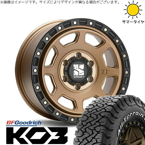 BFグッドリッチ オールテレーン T/A KO3 215/65R16 + エクストリームJ XJ07 マットブロンズ/ブラックリム 16インチ 6.5J +38 6H139.7P サマー・ホイール4本セット。1枚目。