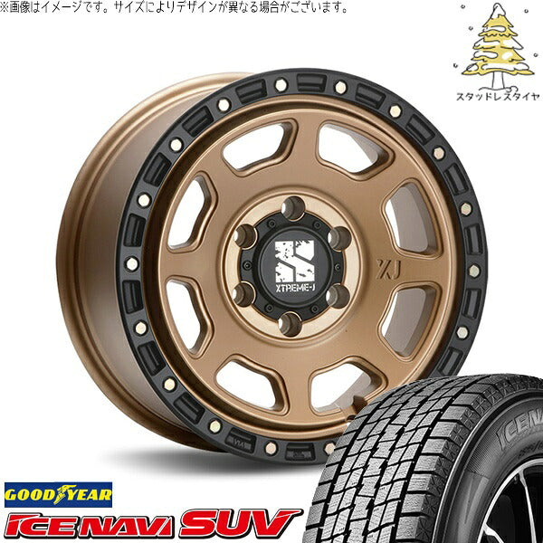グッドイヤー アイスナビ SUV (ICENAVI SUV) 215/70R16 + エクストリームJ XJ07 マットブロンズ/ブラックリム 16インチ 6.5J +38 6H139.7P スタッドレス・ホイール4本セット。1枚目。