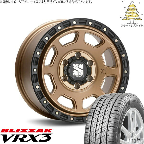 ブリヂストン ブリザック VRX3 215/70R16 + エクストリームJ XJ07 マットブロンズ/ブラックリム 16インチ 6.5J +38 6H139.7P スタッドレス・ホイール4本セット。1枚目。