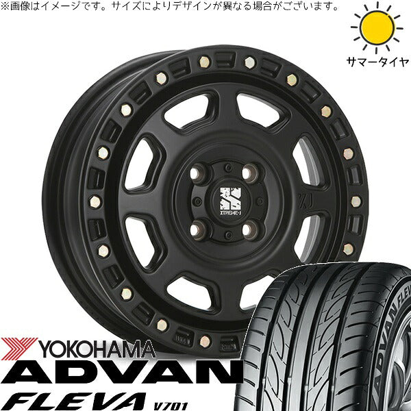 ヨコハマタイヤ アドバン フレバ V701 165/50R15 + エクストリームJ XJ07 サテンブラック 15インチ 4.5J +43 4H100P サマー・ホイール4本セット。1枚目。