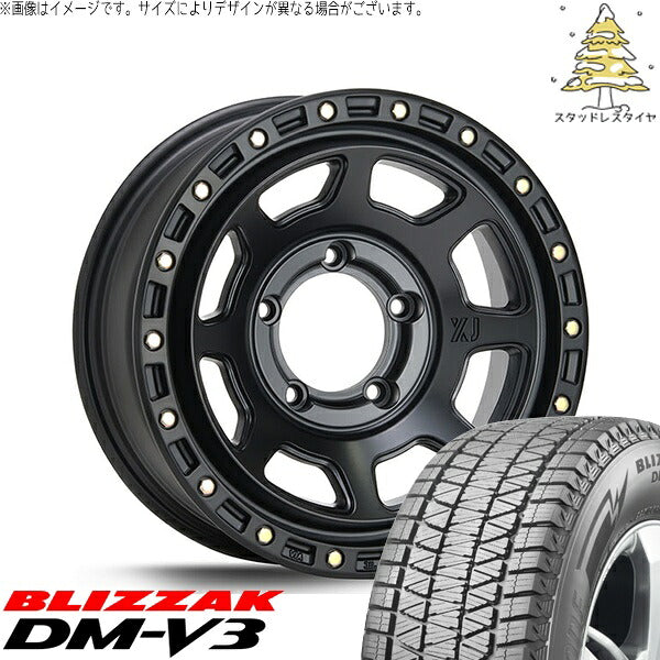 ブリヂストン ブリザック DM-V3 225/70R16 + エクストリームJ XJ07 サテンブラック 16インチ 6J -5 5H139.7P スタッドレス・ホイール4本セット。1枚目。