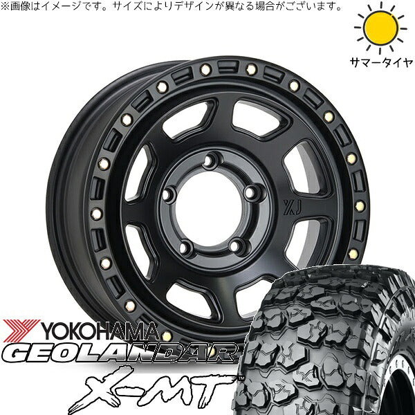 ヨコハマタイヤ ジオランダー M/T G003 7.00R16 + エクストリームJ XJ07 サテンブラック 16インチ 6J -5 5H139.7P サマー・ホイール4本セット。1枚目。