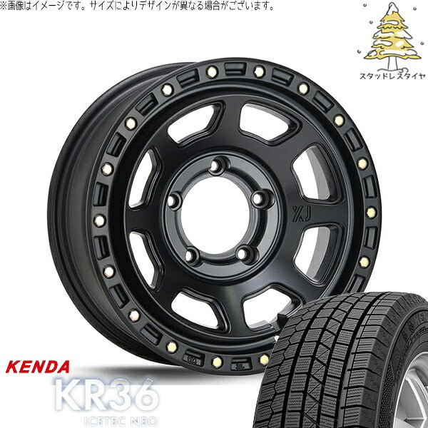 ケンダ アイステックネオ KR36 215/70R16 + エクストリームJ XJ07 サテンブラック 16インチ 5.5J +20 5H139.7P スタッドレス・ホイール4本セット。1枚目。