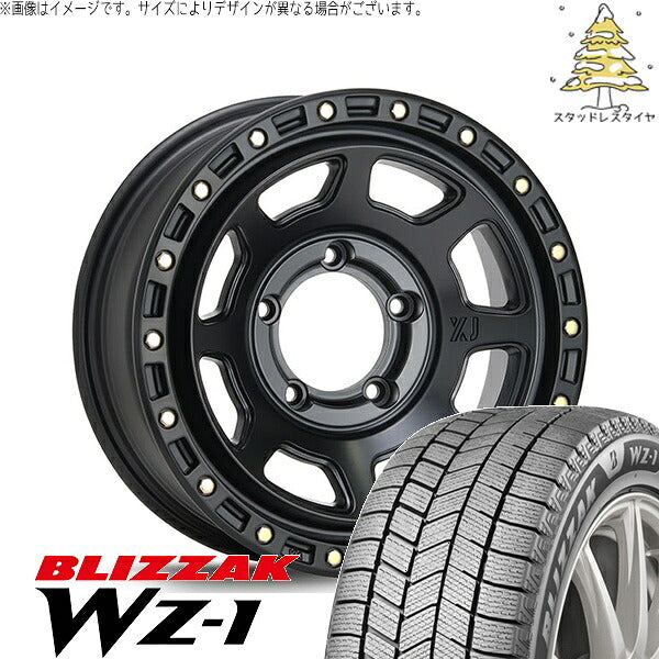 ブリヂストン ブリザック WZ-1 (BLIZZAK WZ-1) 175/80R16 + エクストリームJ XJ07 サテンブラック 16インチ 5.5J +20 5H139.7P スタッドレス・ホイール4本セット。1枚目。