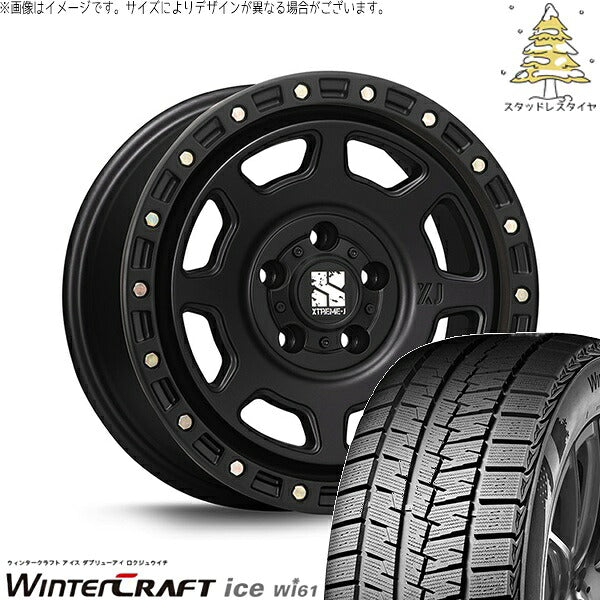 クムホ ウィンタークラフト アイス Wi61 (WinterCraft ice Wi61) 205/60R16 + エクストリームJ XJ07 サテンブラック 16インチ 7.0J +35 5H114.3P スタッドレス・ホイール4本セット。1枚目。