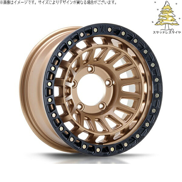 輸入スタッドレスタイヤ(銘柄指定不可) 215/70R16 + エクストリームJ XJ08 マットブロンズ/ブラックリム 16インチ 5.5J +20 5H139.7P ホイール4本セット。1枚目。