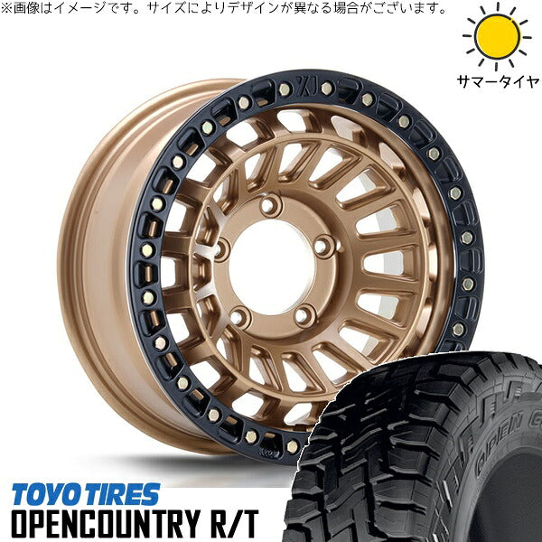 トーヨータイヤ オープンカントリー R/T 215/70R16 + XTREME-J XJ08 マットブロンズ/ブラックリム 16インチ 6J -5 5H139.7P サマー・ホイール4本セット。1枚目。