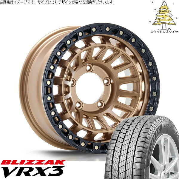 ブリヂストン ブリザック VRX3 215/70R16 + XTREME-J XJ08 マットブロンズ/ブラックリム 16インチ 5.5J +20 5H139.7P スタッドレス・ホイール4本セット。1枚目。